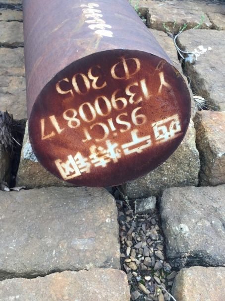 龙楼镇9CrSi工具钢