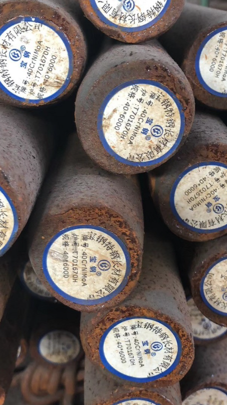 龙楼镇40CrNiMoA合金结构钢