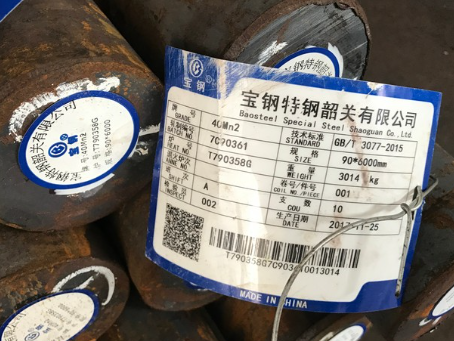 龙楼镇40Mn2合金结构钢