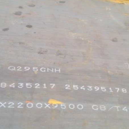 龙楼镇Q235NHB耐候板