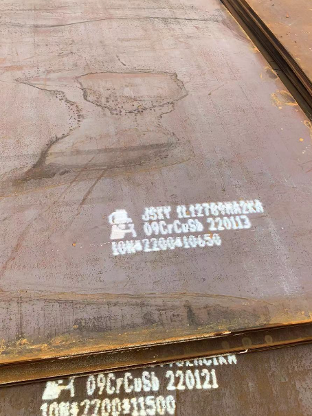 龙楼镇ND耐酸钢板